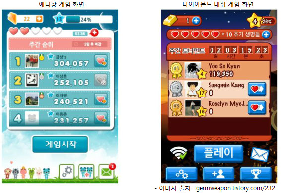 사용자 삽입 이미지