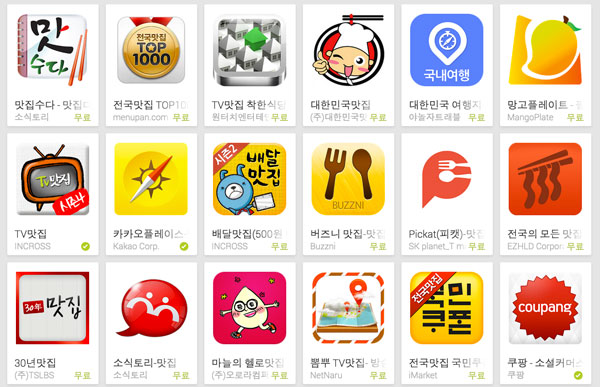 사용자 삽입 이미지