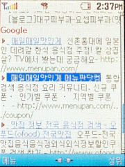 사용자 삽입 이미지