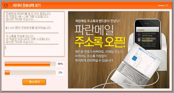 사용자 삽입 이미지