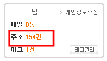 사용자 삽입 이미지
