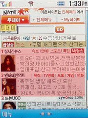 사용자 삽입 이미지