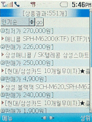 사용자 삽입 이미지