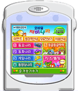사용자 삽입 이미지