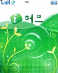 사용자 삽입 이미지