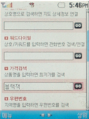 사용자 삽입 이미지
