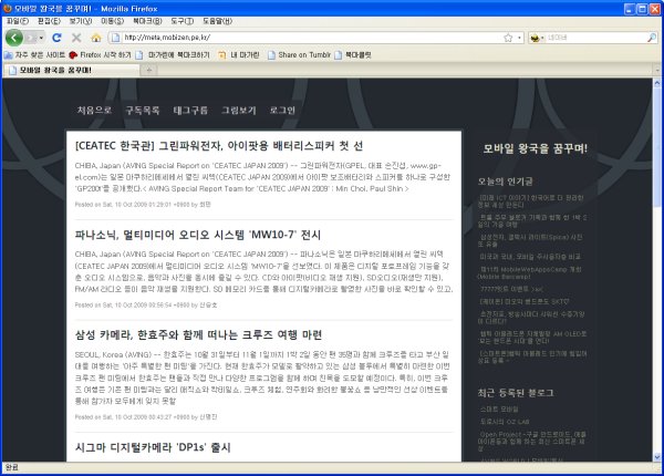 사용자 삽입 이미지