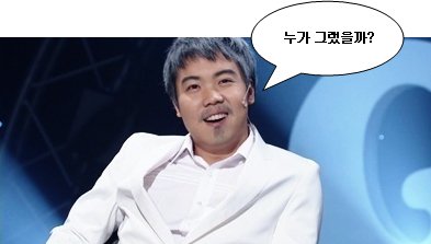 사용자 삽입 이미지