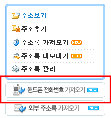 사용자 삽입 이미지