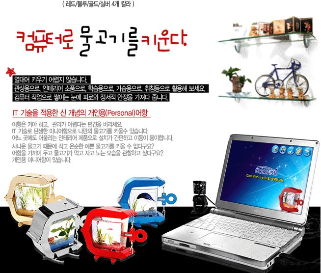 사용자 삽입 이미지