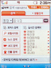 사용자 삽입 이미지