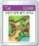 사용자 삽입 이미지
