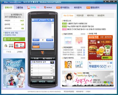 사용자 삽입 이미지