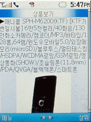 사용자 삽입 이미지