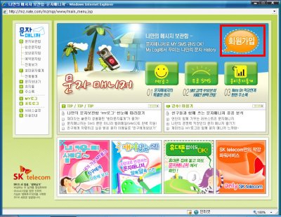 사용자 삽입 이미지