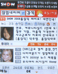 사용자 삽입 이미지