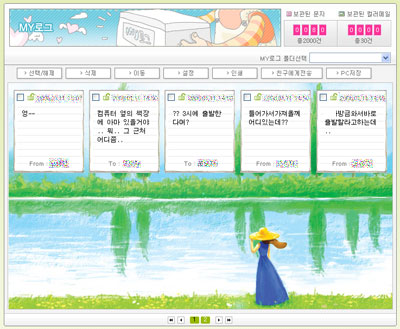 사용자 삽입 이미지