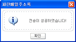 사용자 삽입 이미지