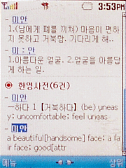 사용자 삽입 이미지