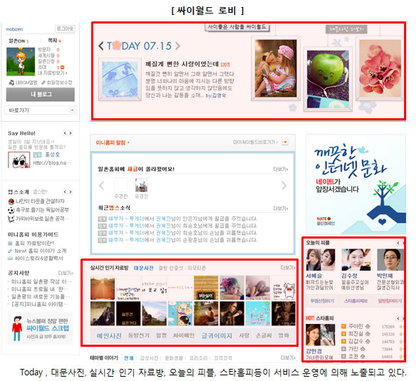 사용자 삽입 이미지