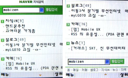 사용자 삽입 이미지
