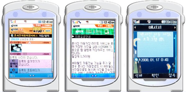 사용자 삽입 이미지