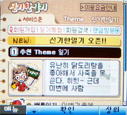 사용자 삽입 이미지