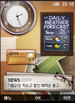 사용자 삽입 이미지