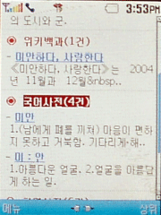 사용자 삽입 이미지