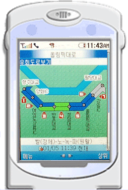 사용자 삽입 이미지