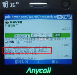 사용자 삽입 이미지