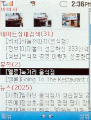 사용자 삽입 이미지