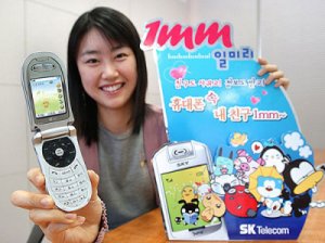 사용자 삽입 이미지